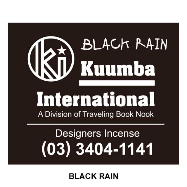 Kuumba INCENSE MINI
