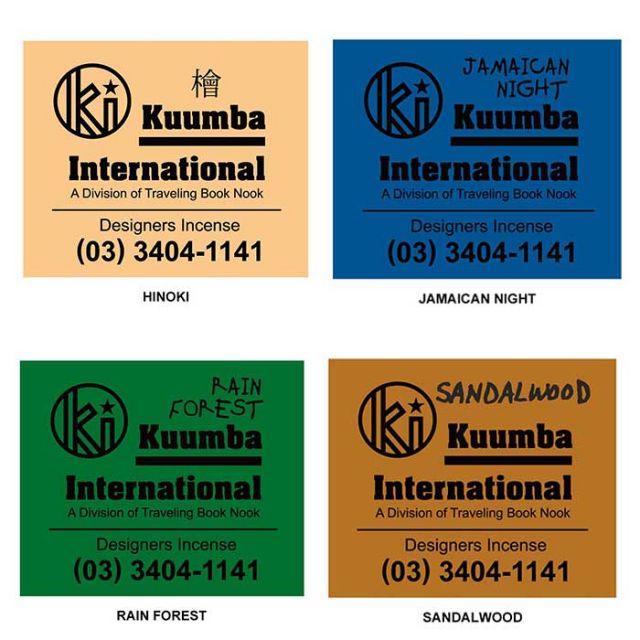 Kuumba INCENSE REGULAR