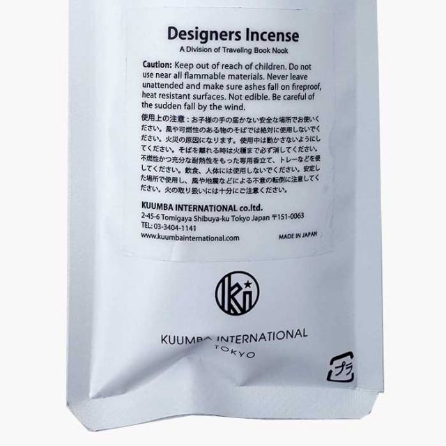 Kuumba CONE INCENSE