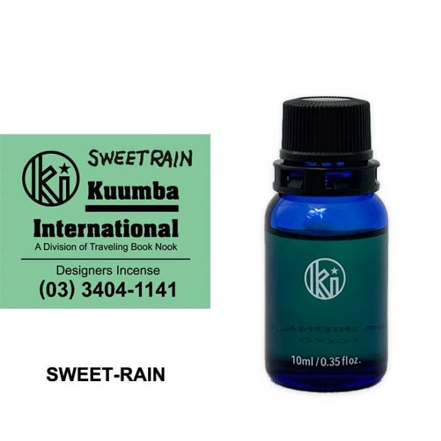 Kuumba FRAGRANCE OIL