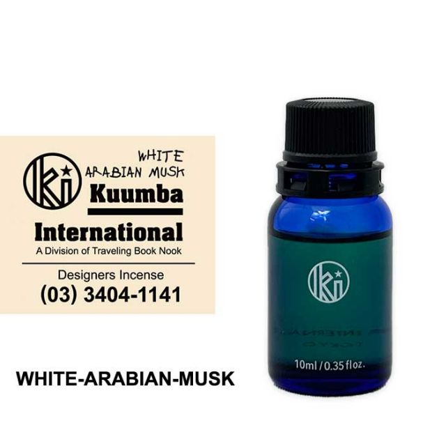 Kuumba FRAGRANCE OIL
