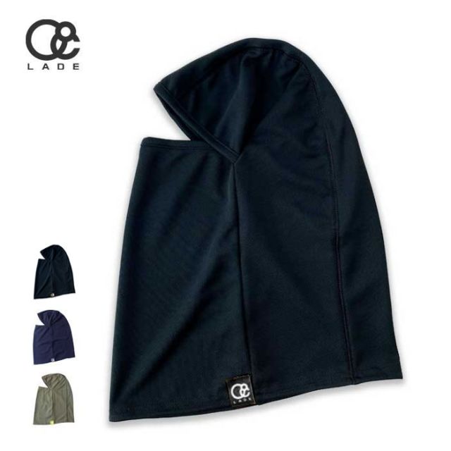 LADE LSBCV BALACLAVA