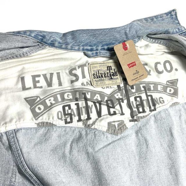 リーバイス シルバータブ Gジャン A3179-0005 LEVI'S TRUCKET トラッカージャケット SilverTab メンズ [230812]