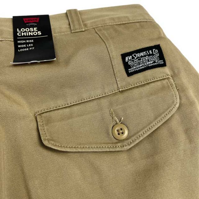 LEVI'S A0970 SKATE LOOSE CHINO
