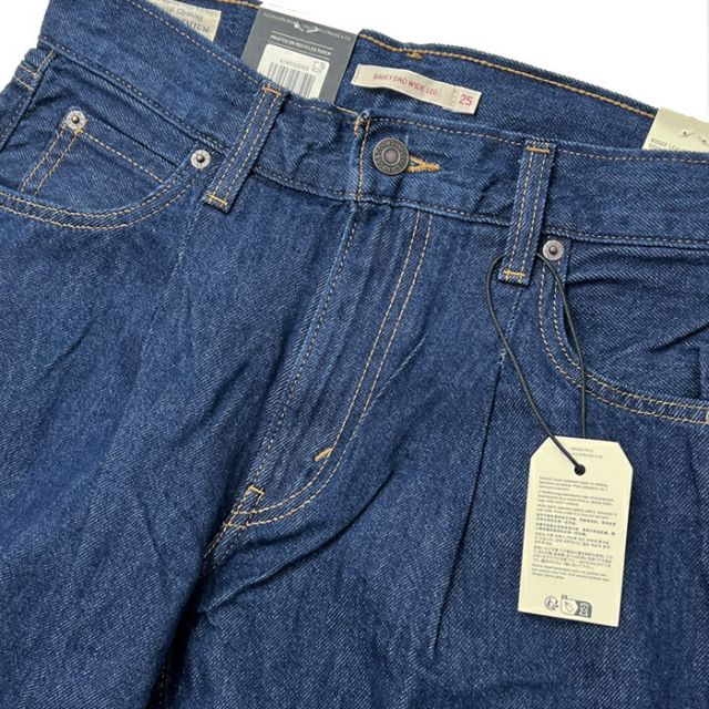 LEVI'S A7455 BAGGY DAD WIDE LEG