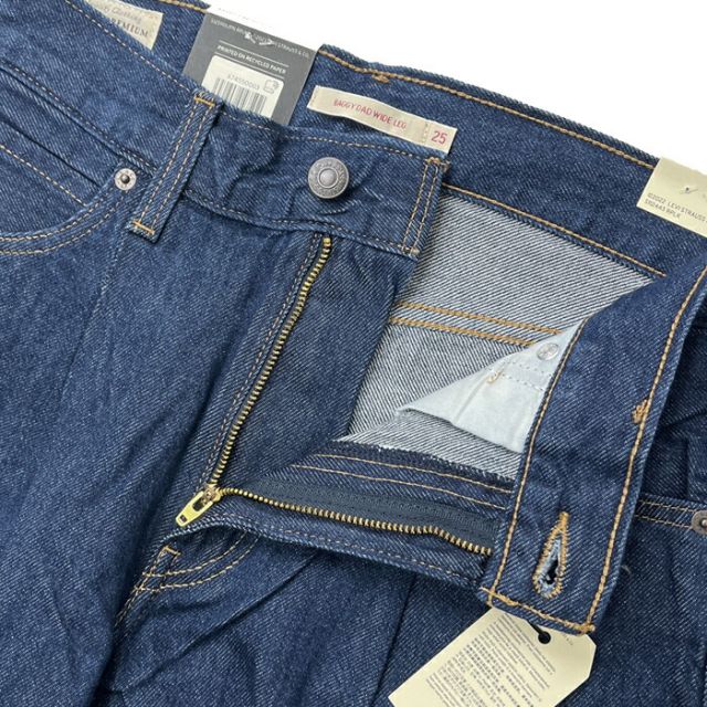 LEVI'S A7455 BAGGY DAD WIDE LEG