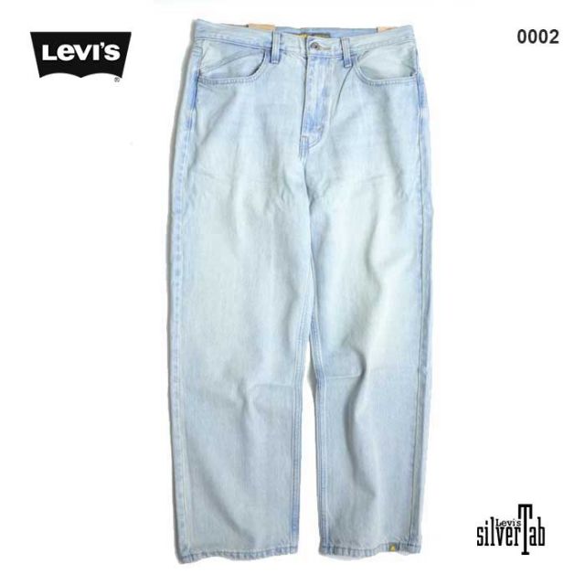 リーバイス シルバータブ ジーンズ LEVI'S A7488-0001 / A7488-0002 NEW SILVERTAB LOOSE ルーズフィット デニム ジーパン (240130)