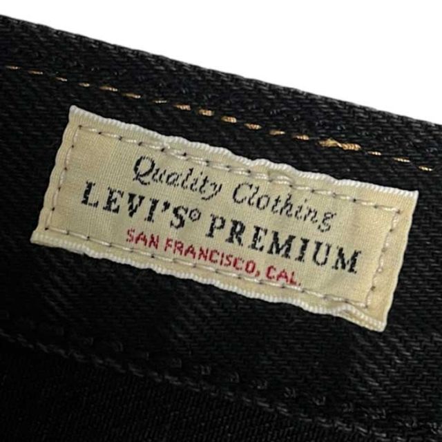 リーバイス ジーンズ ブラックデニム ルーズフィット ストレート Levi's 000LO0002 555(TM) RELAXED STRA (240829)
