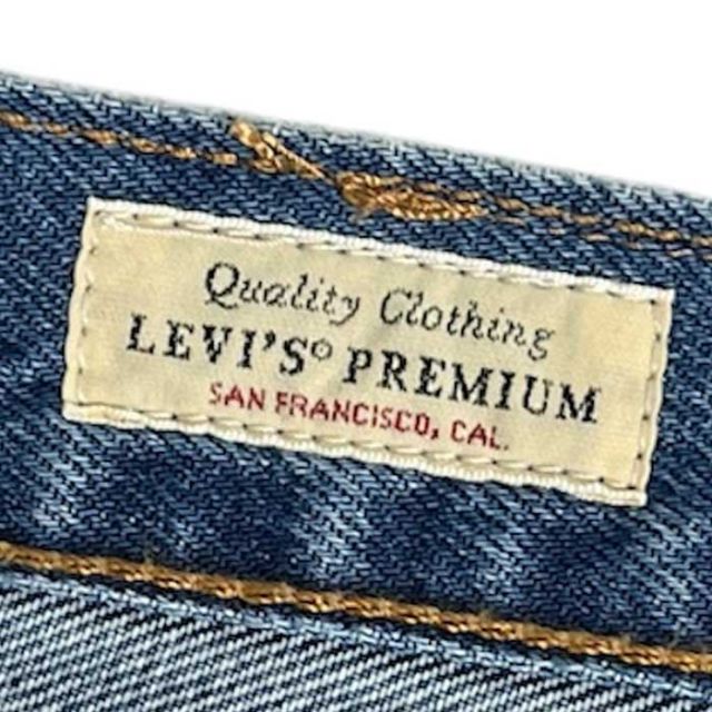 リーバイス ジーンズ リラックスストレート Levi's 000LO0001 555 RELAXED STRAIGHT (240829)