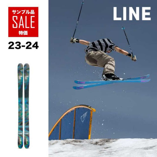 LINE ラインスキー ハニーバジャー 23-24 HONEY BADGER 177cm (231020SP)