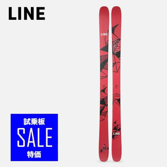 ライン スキー ビンディング付き LINE TOM WALLISCH PRO×GRIFFON 13 D 90MM スキー板 フリースタイル (241030)