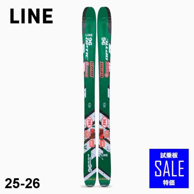 LINE OPTIC 96 GRIFON13TCX SET