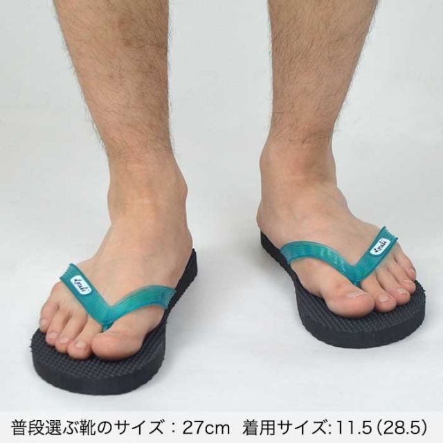 LOCALS 1390 SANDAL