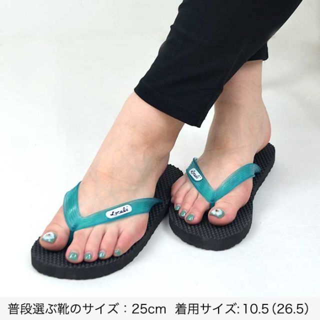 LOCALS 1390 SANDAL