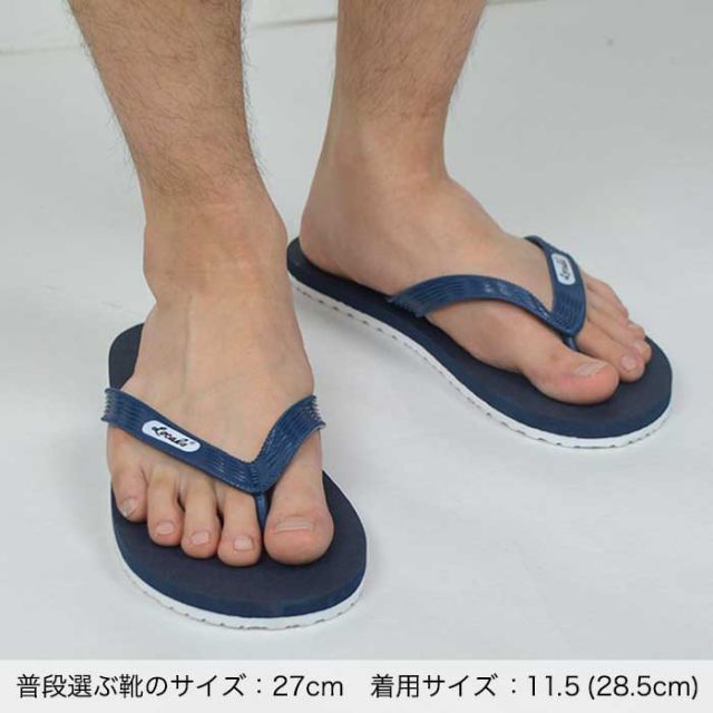 LOCALS 2017 SANDAL