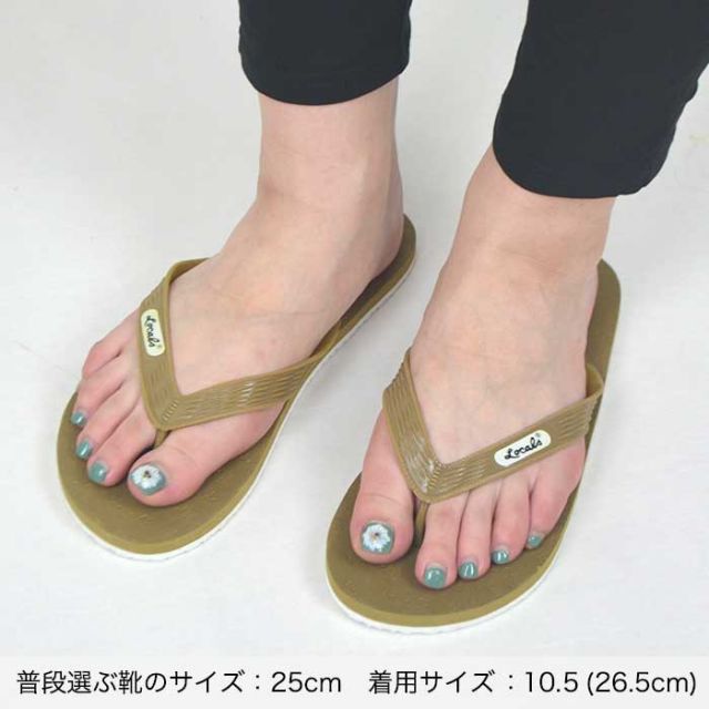 LOCALS 2017 SANDAL