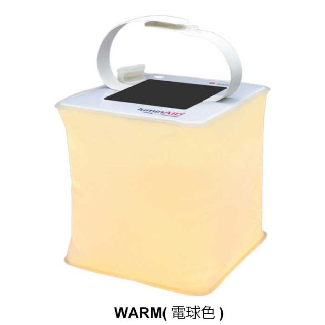 ライト 防災 ランタン LED ルミンエイド ソーラーランタン スマホ充電 LuminAID PACKLITE MAX マックス  2-IN-1 PHONE CHARGER 充電式 防水 LED ソーラーパネル USB充電 (0904)