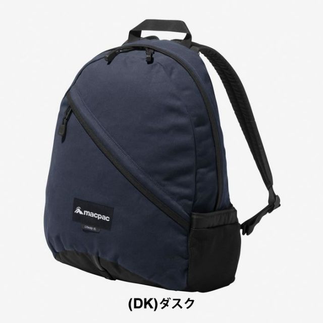 マックパック リュック macpac MM72307 ライトアルプXL 30L トレッキング バックパック デイパック トレッキング (240321)