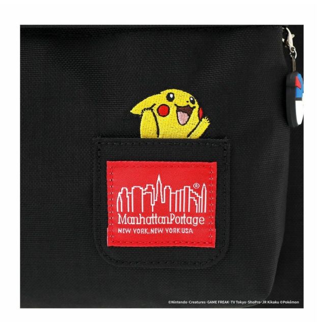 MANHATTAN POTAGE MP1210-3PKMN25