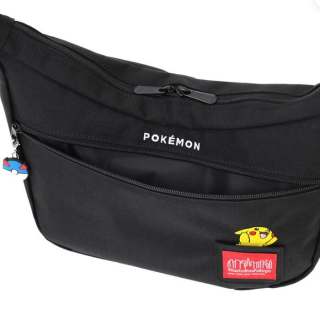 MANHATTAN POTAGE MP2409PKMN25