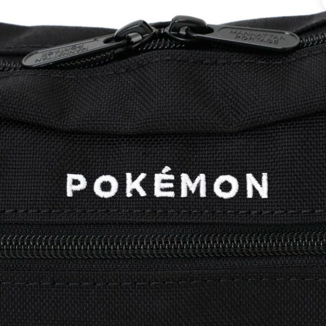 MANHATTAN POTAGE MP2409PKMN25