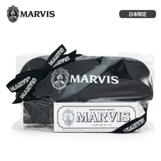MARVIS TRAVEL SET
