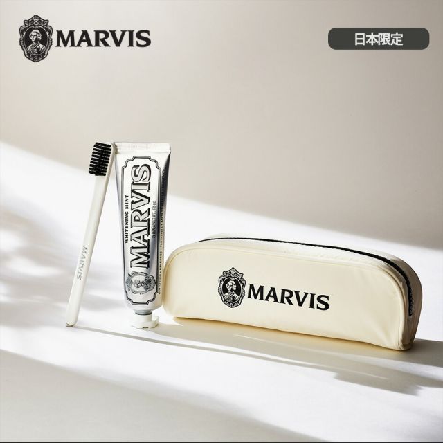 マーヴィス イン・アンド・アウト ホワイト トラベルセット ホワイトミント75mL＋トゥースブラシ＋パファーポーチ MARVIS旅行用 歯磨き粉 ギフト おしゃれ イタリア製 正規品