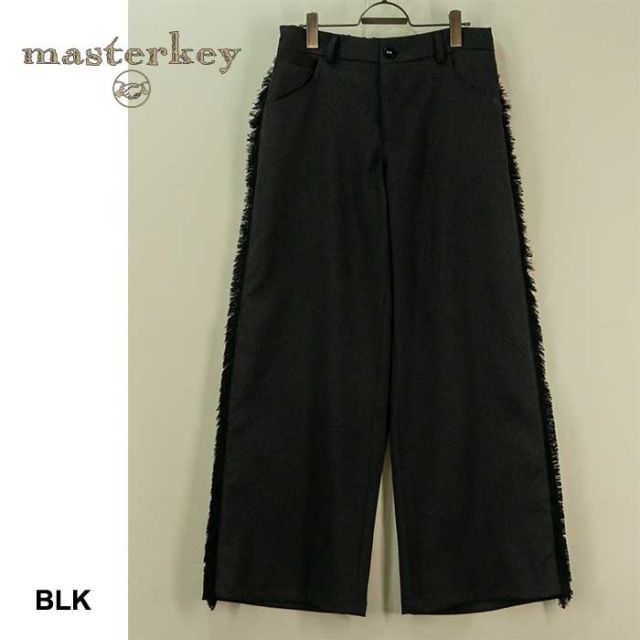 masterkey P-11 FEATHER PT