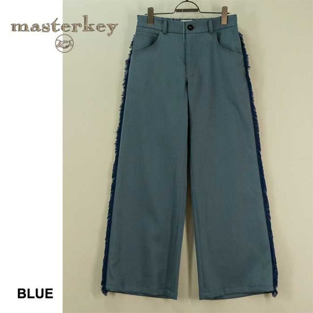 masterkey P-11 FEATHER PT