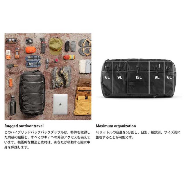 MATADOR ｾｸﾞ45 ﾀﾞｯﾌﾙﾊﾟｯｸ