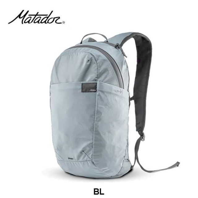 MATADOR ReFraction Packable Backpack