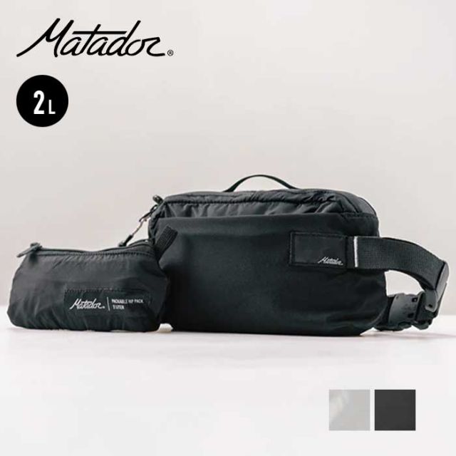 MATADOR ReFraction Packable Sling