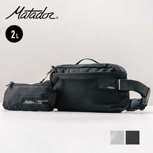 MATADOR ReFraction Packable Sling