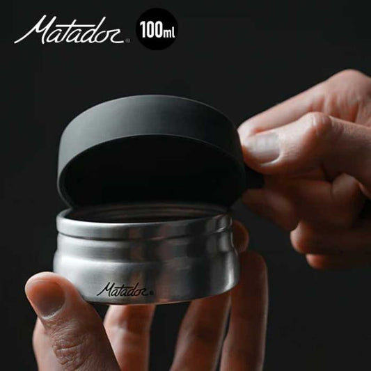MATADOR トラベルキャニスター 100ML