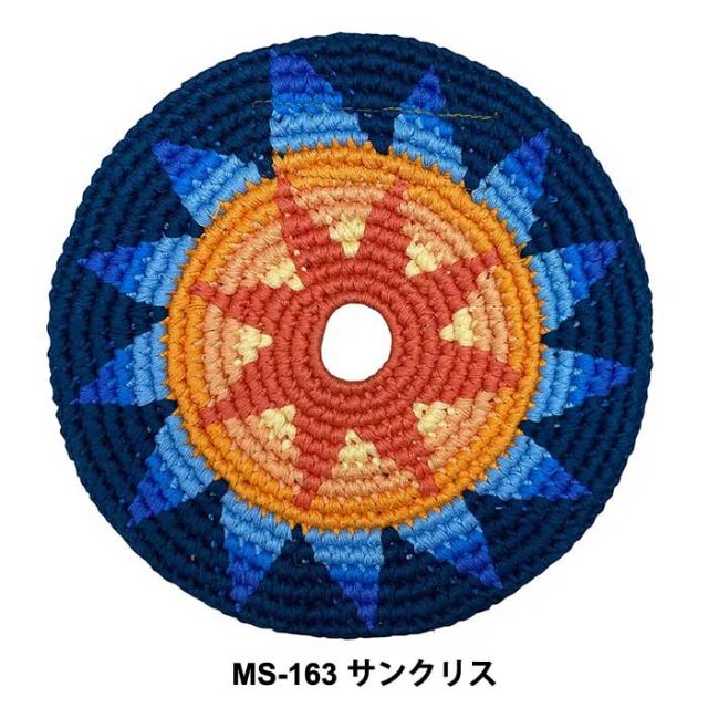 マヤフライヤ コットン フライングディスク MayaFlya SPORTS DISC 鍋敷き フリスビー 柔らかい 子ども ピクニック 犬 おしゃれ おもちゃ ハンドメイド フェアトレード 送料無料 メール便 230919