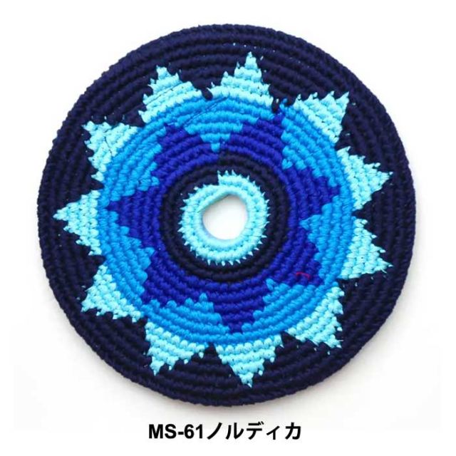 マヤフライヤ コットン フライングディスク MayaFlya SPORTS DISC 鍋敷き フリスビー 柔らかい 子ども ピクニック 犬 おしゃれ おもちゃ ハンドメイド フェアトレード 送料無料 メール便 230919