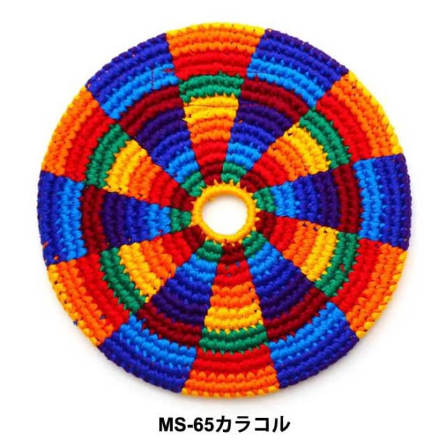 マヤフライヤ コットン フライングディスク MayaFlya SPORTS DISC 鍋敷き フリスビー 柔らかい 子ども ピクニック 犬 おしゃれ おもちゃ ハンドメイド フェアトレード 送料無料 メール便 230919