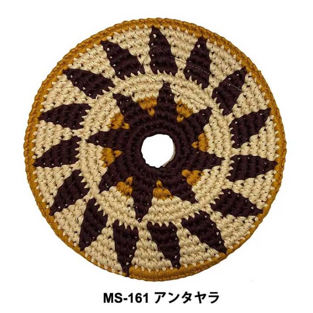 マヤフライヤ コットン フライングディスク MayaFlya SPORTS DISC 鍋敷き フリスビー 柔らかい 子ども ピクニック 犬 おしゃれ おもちゃ ハンドメイド フェアトレード 送料無料 メール便 230919