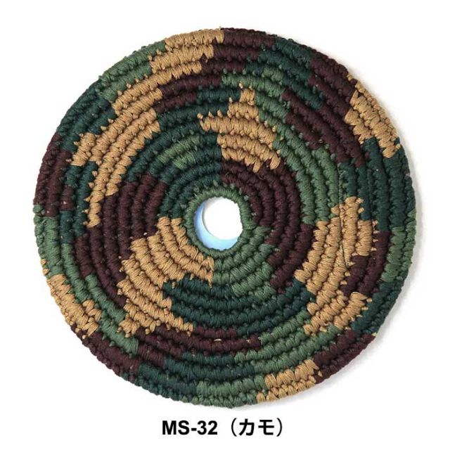 MAYA FLYA SPORTS DISC