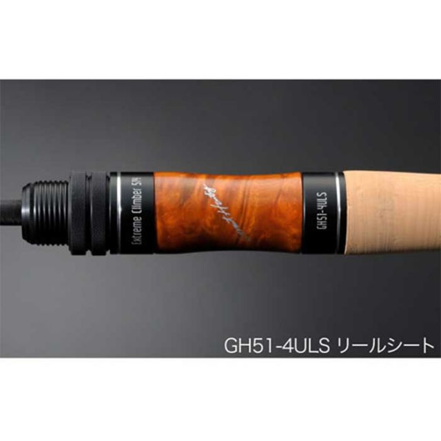 MEGABASS GREAT HUNTING GH51-4ULS
