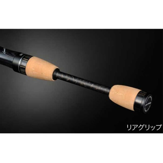 MEGABASS GREAT HUNTING GH51-4ULS