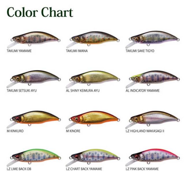 MEGABASS GH46 HUMPBACK FS