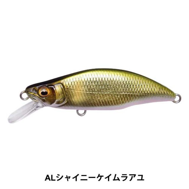 MEGABASS GH46 HUMPBACK FS