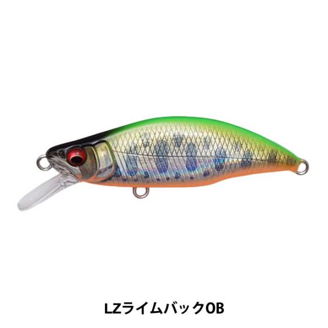 MEGABASS GH46 HUMPBACK FS