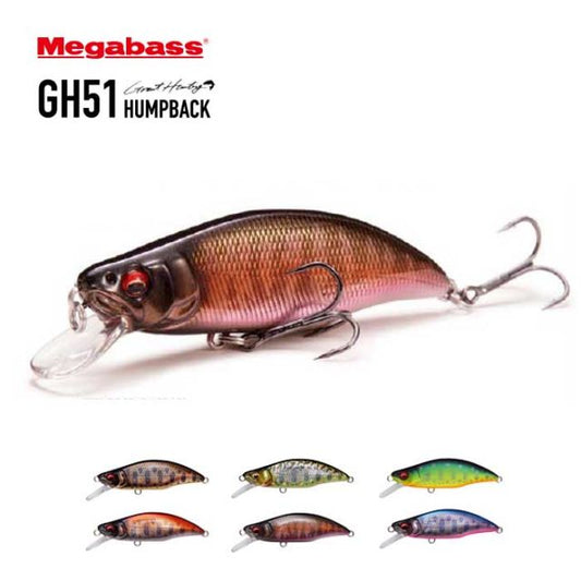 メガバス ルアー MEGABASS GH51 HUMPBACK(FS) ハンプバック グレートハンティング 51mm メール便 (220128)