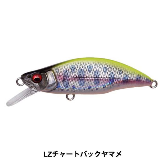 MEGABASS GH51 HUMPBACK FS