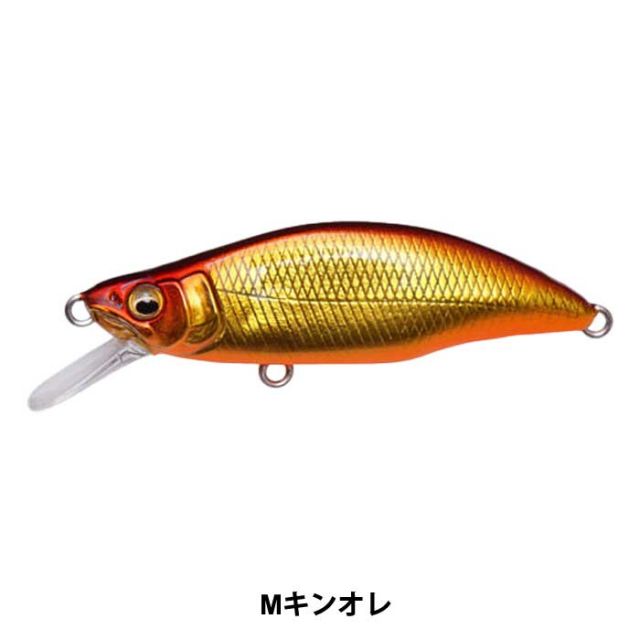 MEGABASS GH51 HUMPBACK FS