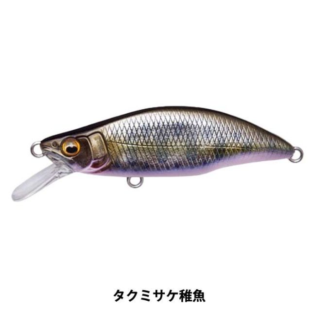 MEGABASS GH64 HUMPBACK FS