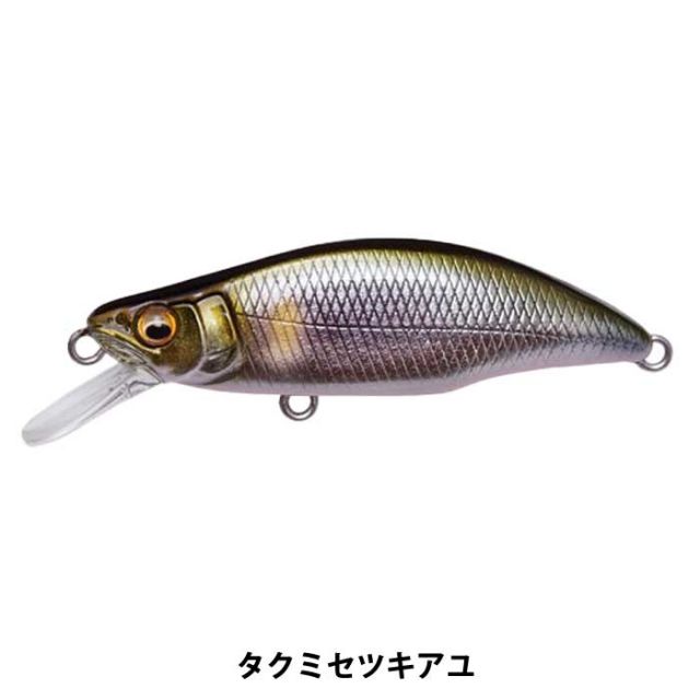 MEGABASS GH64 HUMPBACK FS