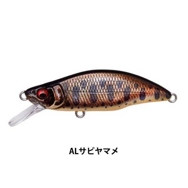 メガバス ルアー MEGABASS GH64 HUMPBACK(FS) ハンプバック グレートハンティング 64mm メール便 (220128)